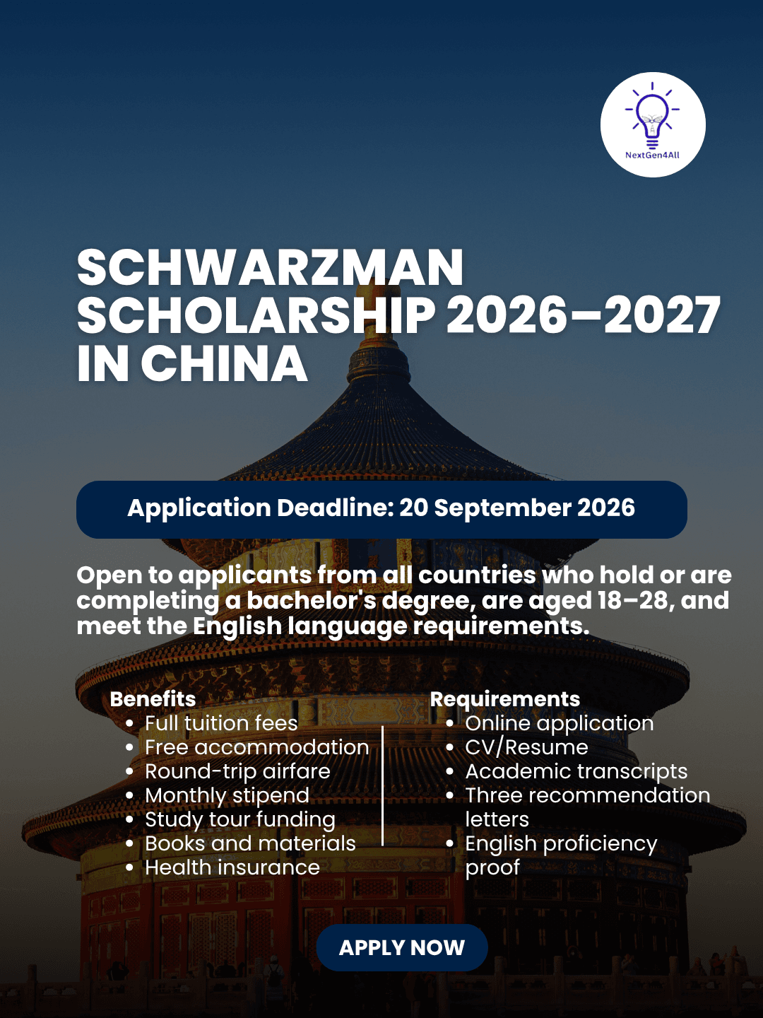 Schwarzman Scholarship 2026–2027 in China